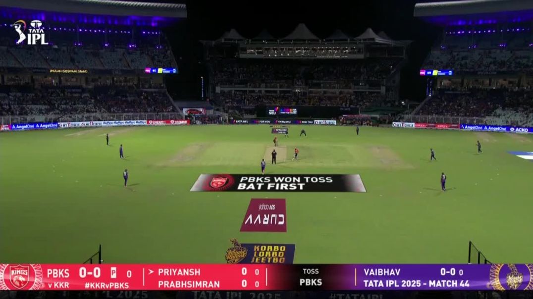 IPL 2025 Highlights Match 44 | KKR vs PBKS
