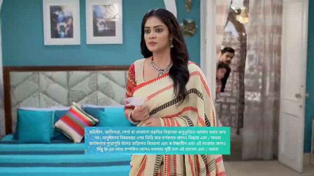 Shubho Bibaho Full Episode Today 28th April 2025 | শুভ বিবাহ আজকের পর্ব
