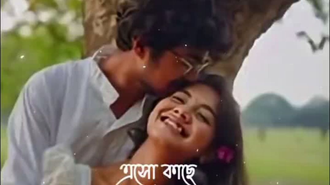 O Pagli Re | New Bengali Song Romantic Reels Video