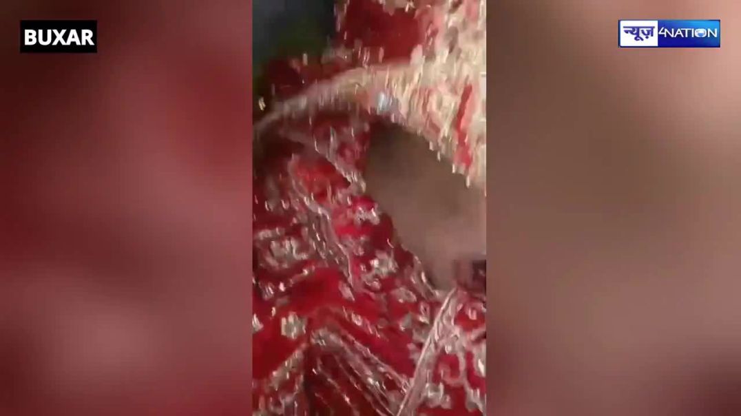 Bihar bride shot at her own Wedding by her lover Part 2