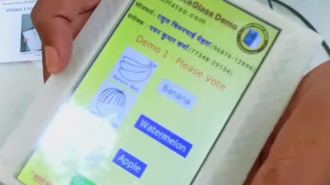 How EVM can be hacked during election | Watch Now